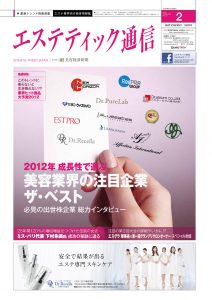 mp1202_cover_s