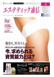 mp1205_cover_s
