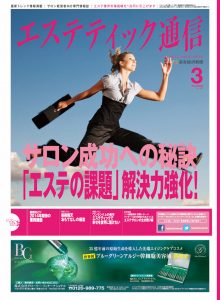 mp1403-cover-s