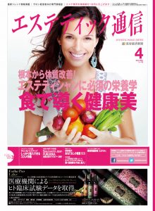 mp1404-cover-s
