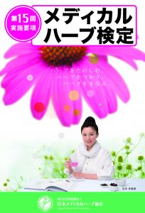 基本 CMYK