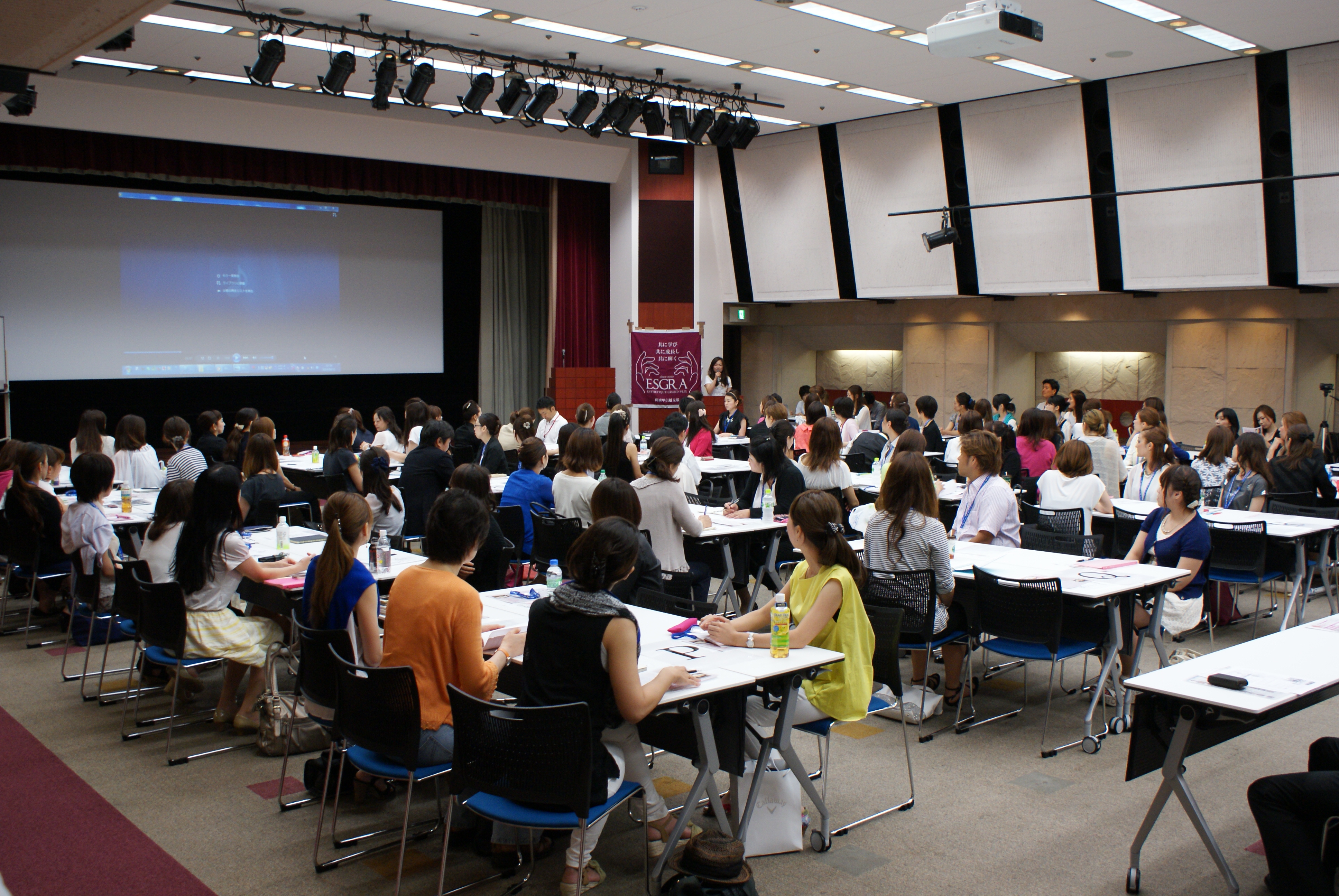 2014年8月11日 エステティックグランプリ地域勉強会(東京)開催 4 DSC01026 1