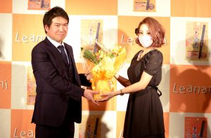 レアナニ花束