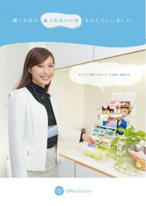 poster1-2