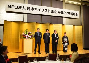 ネイリスト協会１
