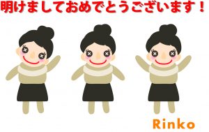 rinko_3