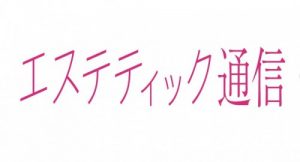 新ロゴ