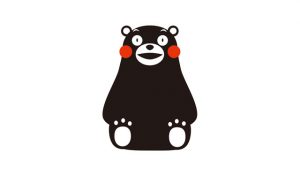 ©２０１０熊本県くまモン#熊本支援