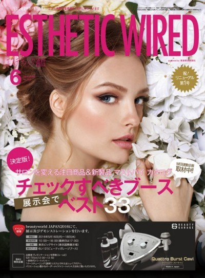 1606-cover_s