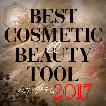 受賞アイテム&企業 12 2017 top column bestitem
