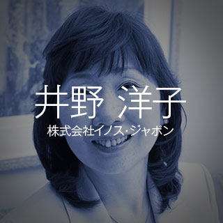 salonmanager2017 thumbnail inoyoko