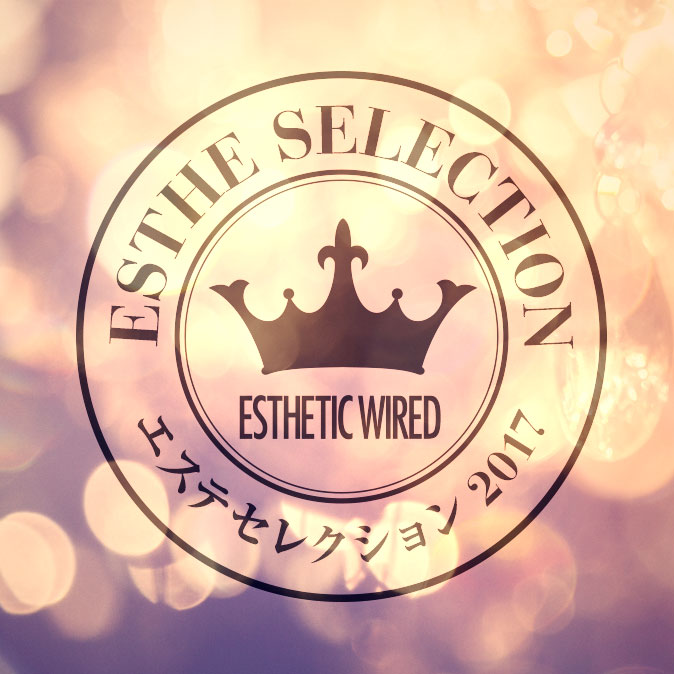 special estheselection topcolumn