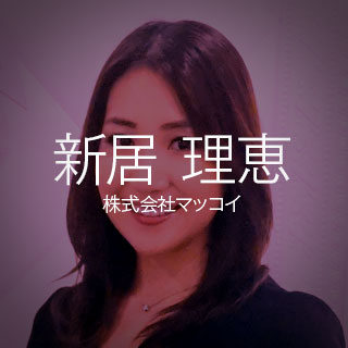 特集記事 2 specialmanager2018 arai 2