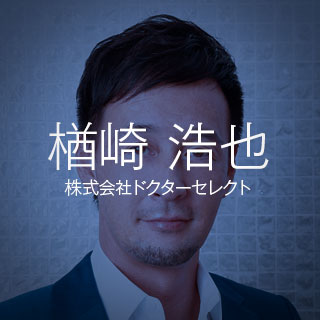 specialmanager2018 narasaki 1