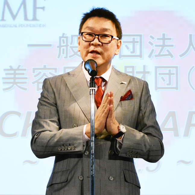 内面美容医学財団 キックオフパーティー開催! 5 column nrepo top 20180306