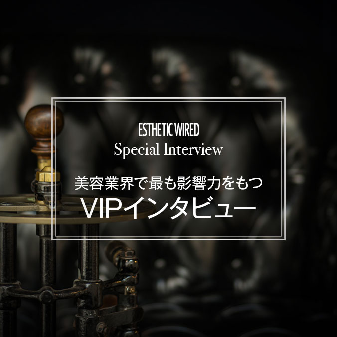 column vipinterview top