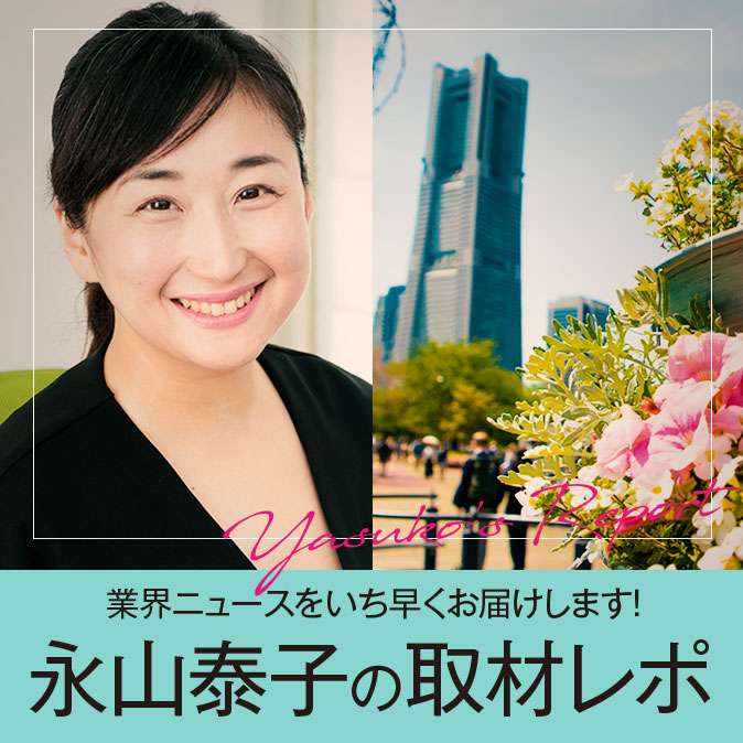 エスグラ勉強会「浜グラ」に潜入!「契約率90%の極意」教えます 7 column nrepo top 2018