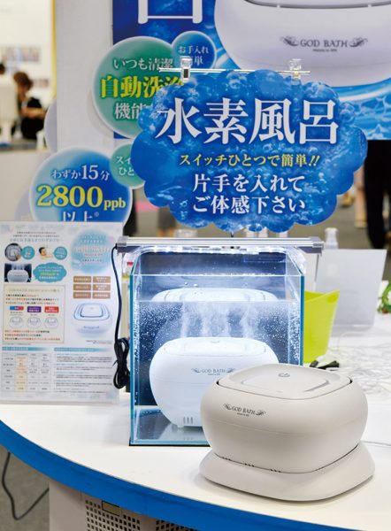 国産 風呂用 ワクワク本舗水素たまご 水素水生成機 お風呂用水素水生成器