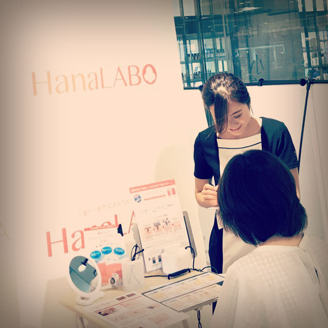 ポアレスラボの毛穴エステ『HanaLABO』が期間限定復活 7 column news top 20180717 hanalabo