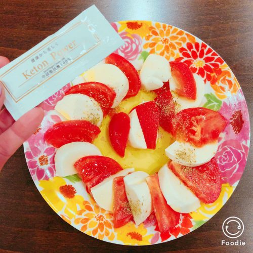 ダイエット サプリ 体 ケトン