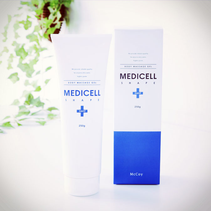 マッコイの次世代マッサージジェル『メディセルシェイプ』が大人気! 4 column news top 20181205 medicell
