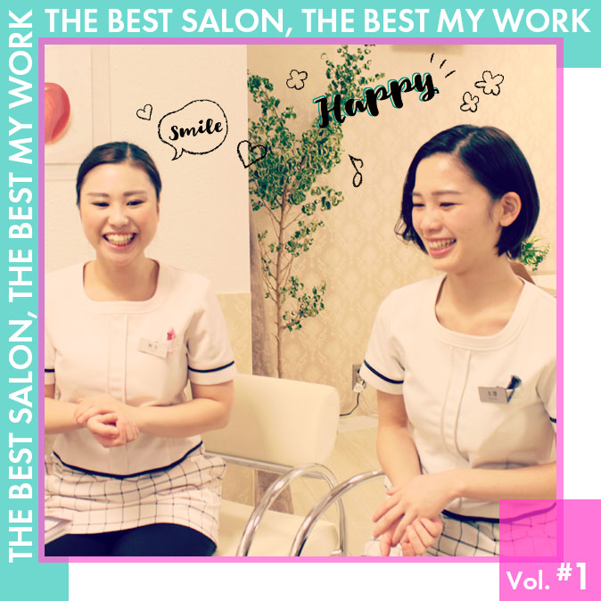 salonwork column imanosalon top vol.1