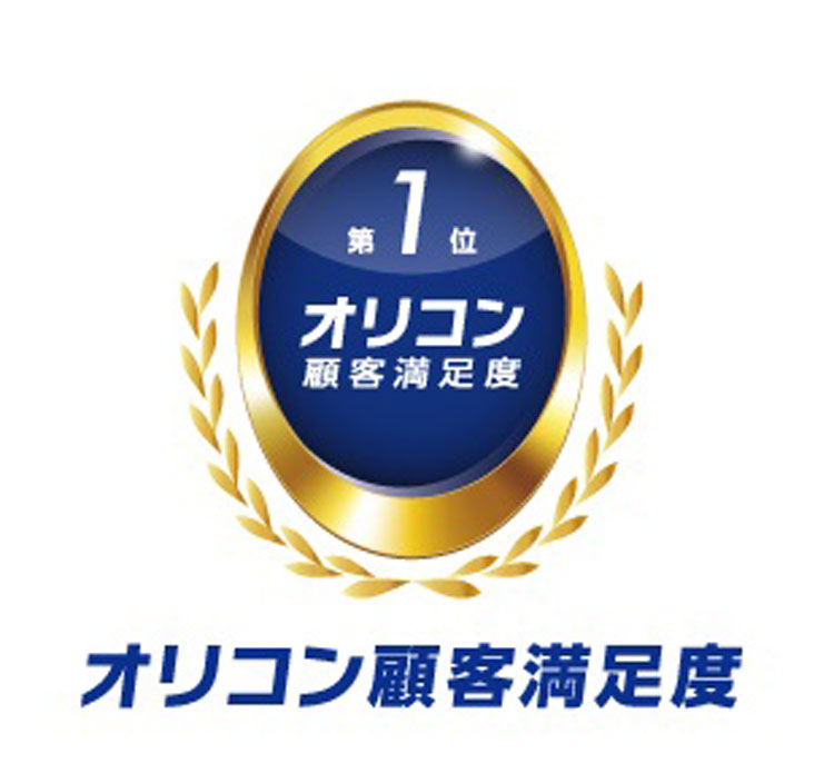 column news 20190308 oriconlogo