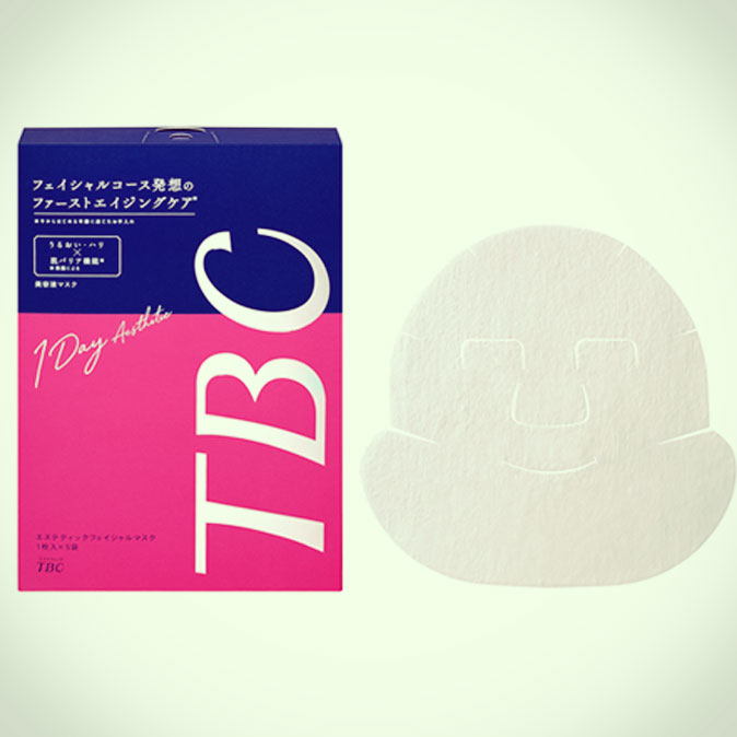 TBCがファーストエイジングケアマスクをコンビニ発売 9 column news top 20190313 tbcfacemask