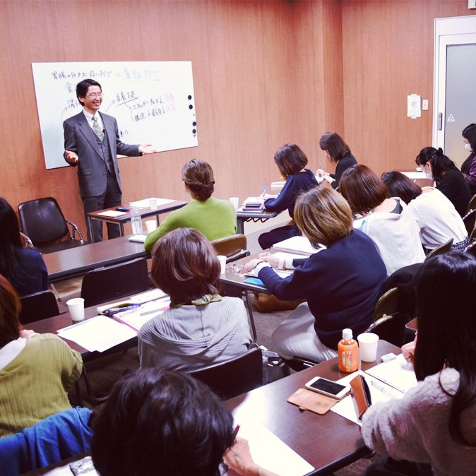 中医学から見た体質の見極め方を講義。チャクラ美容勉強会レポート 12 column nrepo top 20190308 iioseminar