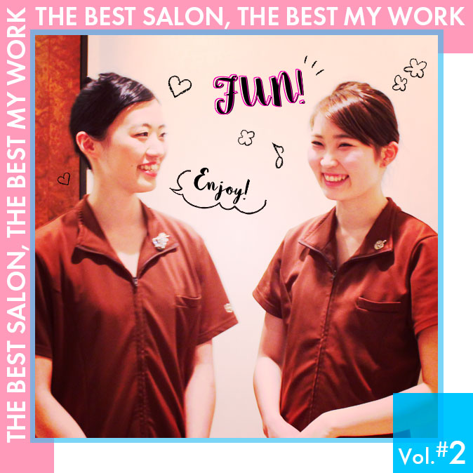働いて、どう?新人に聞く 「今のサロンが最高な理由」ブリアント編 12 salonwork column imanosalon top vol.2