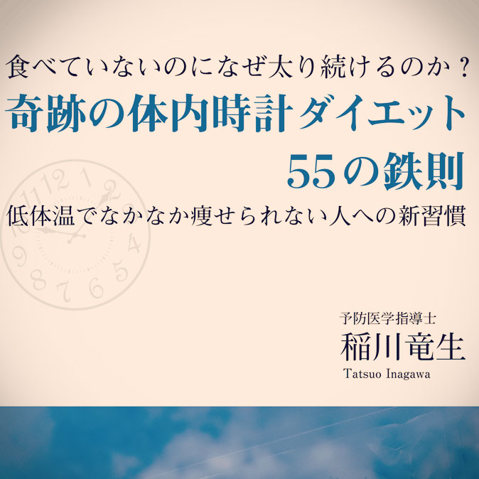 column news top 20190418 medicube