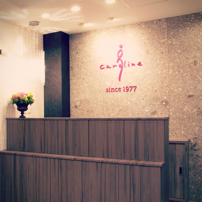 キャロリーヌのフラッグシップ「銀座並木通り店」がオープン 10 column nrepo top 20190507 carolineginza