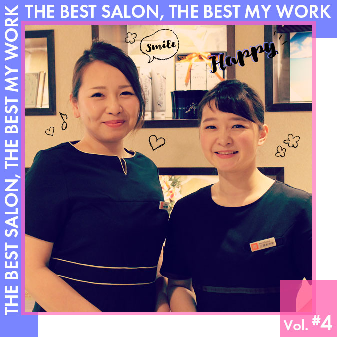 新卒入社時は自分だけが未経験。それでも大卒就活生がエステを選ぶ理由とは? 5 salonwork column imanosalon top vol.4