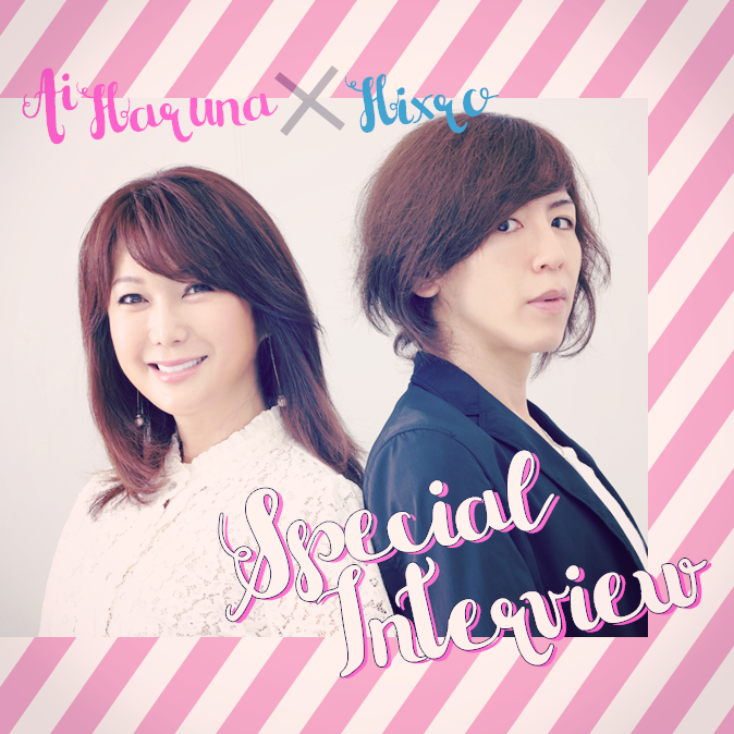 特集記事 2 column interview top 20190731 harunaai jacskin