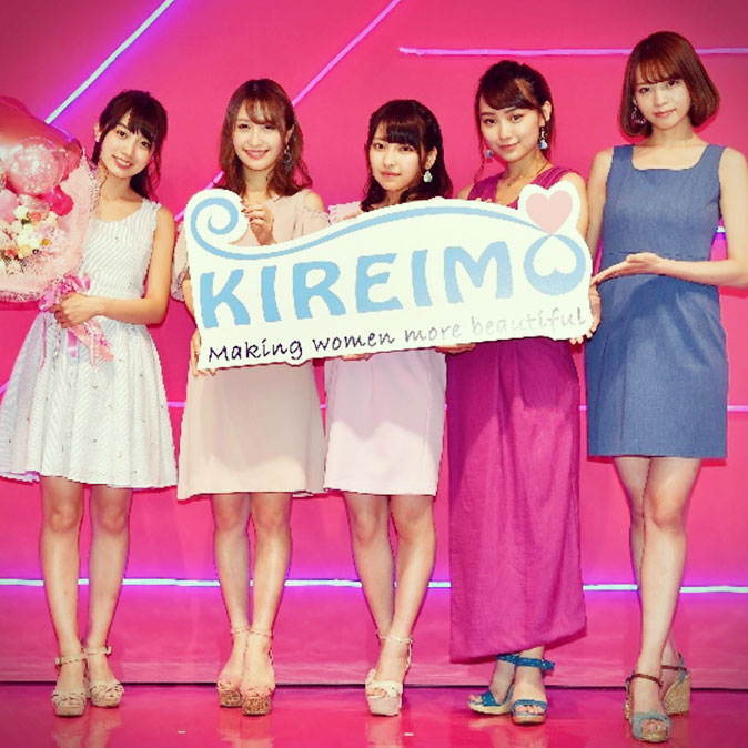 キレイモが「どこまでいっても渋谷は日本の東京」109に盛れる映えゾーンをOPEN 7 column news top 20190628 kireimo
