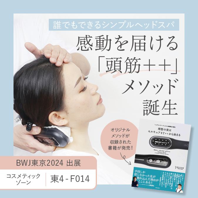 94e9793d8cd93a824f893fafff960d95