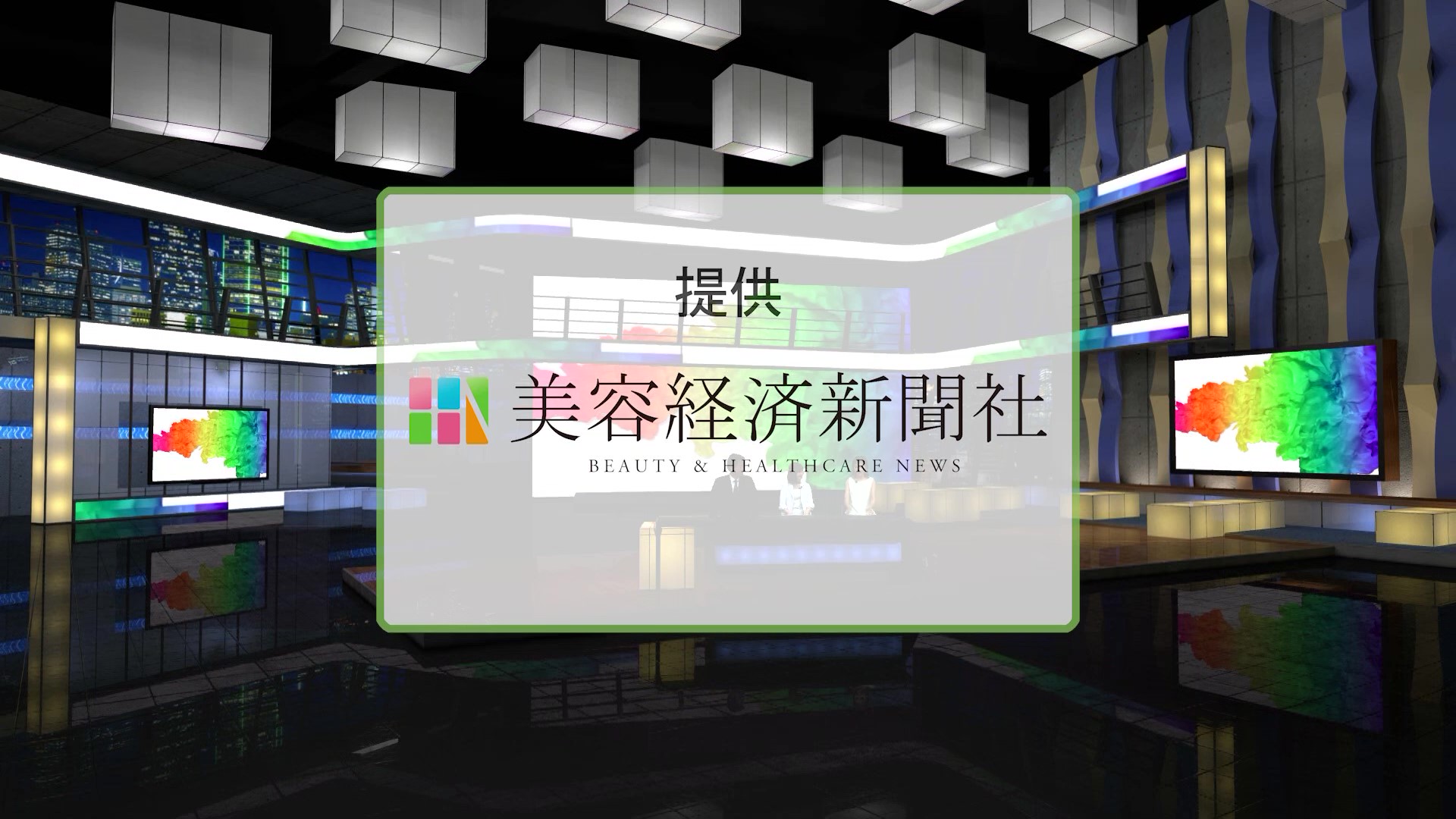 編集部からのお知らせ 5 0b082c2e6788def79b62fcb06ad976f3