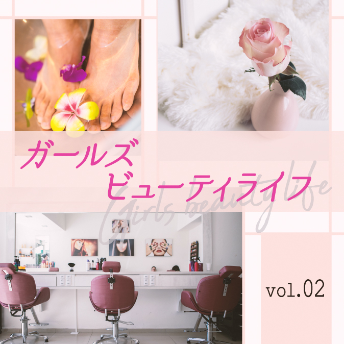 脱毛済みも、「エステサロンはよくわからない」 3 1c15283a8b4db49e3a7aac7488c19588