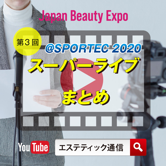 編集部からのお知らせ 3 c69b1b2eef29ecf35d8316119995999b