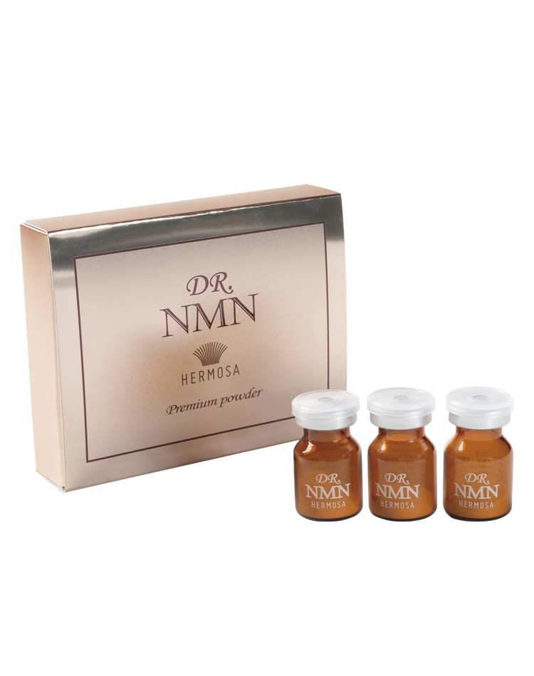 NMN エルモサ - 基礎化粧品