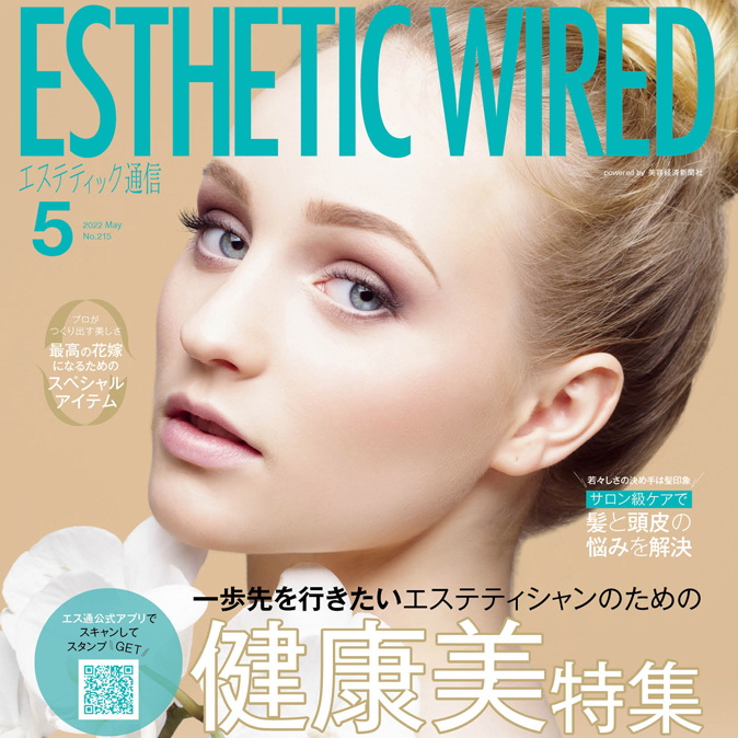 info cover05 top
