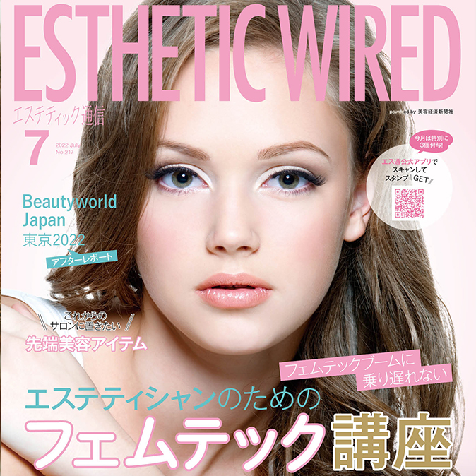 info cover07 top