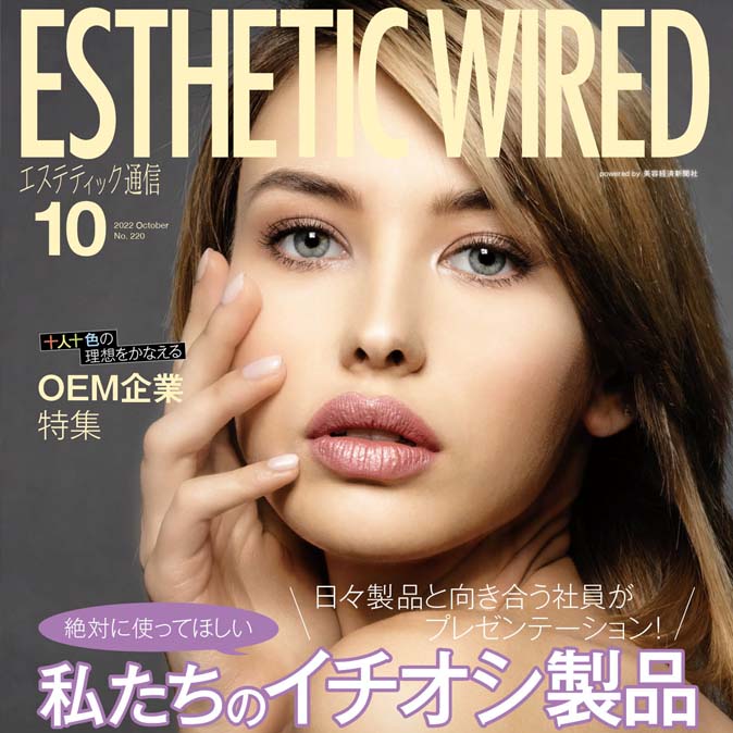 info cover10 top1