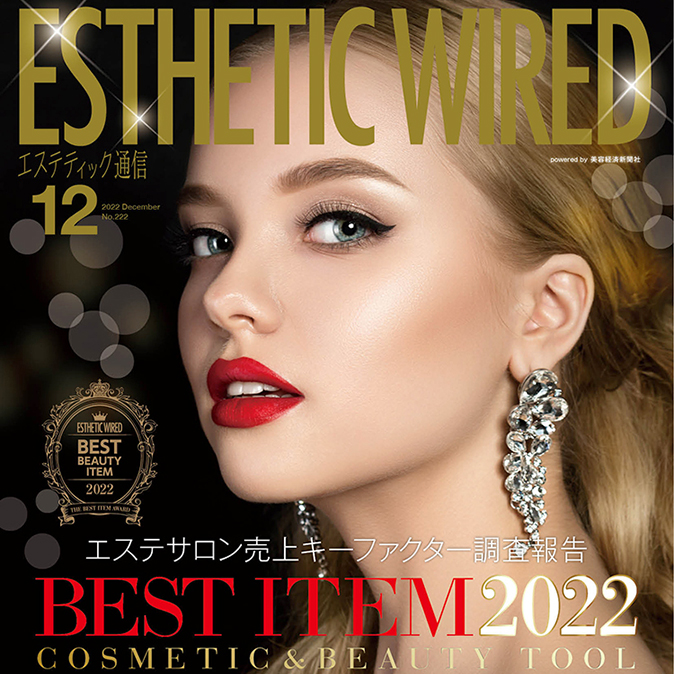 info cover12 top