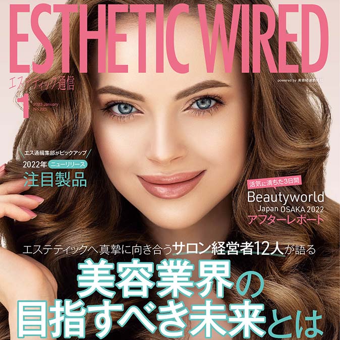 info cover01 top