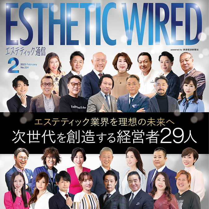 info cover02 top