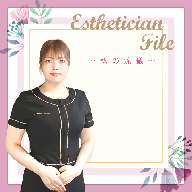 一人ひとりに合わせたアロマを使用し、 五感すべてで癒される施術を届ける 3 64699d5b29ca0b721ba59d19f1b10351