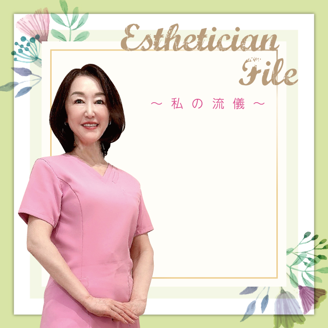 “フェムケア”で一人でも多くの女性の健康をサポートしたい 7 0e384786f51246e04cb6c66e6784f473 1