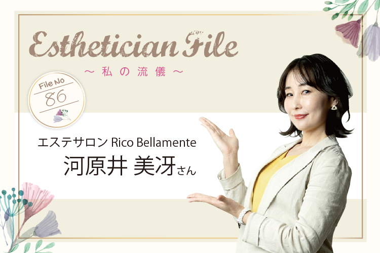 081fd8468591db0e4490ee20755aa653