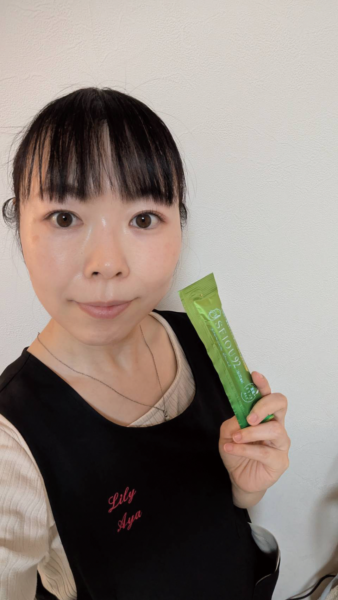 line oa chat 251010 143312 group 0